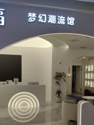 -小阿福儿童摄影(摩尔城店)