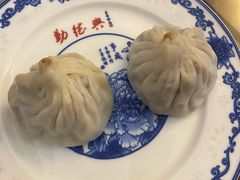 小笼包肉-勤德兴(湖滨路店)