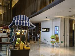 -舟山希尔顿酒店