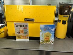 -麦当劳(豫园店)