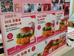 -华莱士·炸鸡汉堡(山水华庭店)