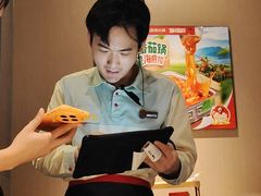 -海底捞火锅(长宁路龙之梦店)