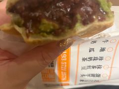 -古早萬丹传统台湾糕点(江宁金鹰店)