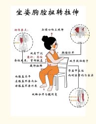 -归位瑜伽＆普拉提馆