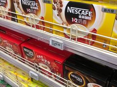 -奥士凯物美(新兴里店)