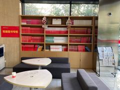 -中公教育考公考编(杨浦校区)