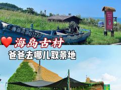 -沉浸北京·团建旅行·密室剧本杀·年会会议轰趴拓展
