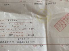 -上海市嘉定区南翔医院