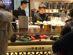 -厝内小眷村(西单大悦城店)