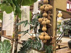 -荣记歡喜·馄饨铺(开发区振华购物中心店)