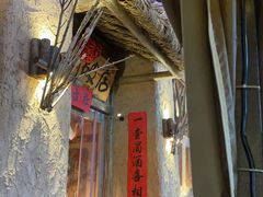 -破三川·新川菜(静安大融城店)