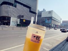 -果呀呀(国金街店)