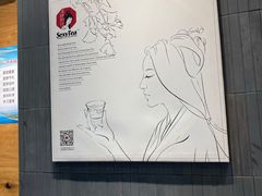 -茶颜悦色(银盆岭万达广场店)
