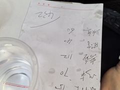 -圆蛋酒料•生腌(开元路店)