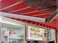 大堂-许阿姨糕团店(南京总店)