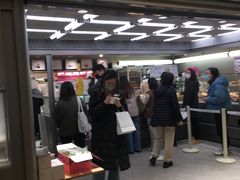 门面-PAOPAO Bakery&Café(港汇店)