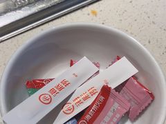 -海底捞火锅(长沙华创国际广场店)