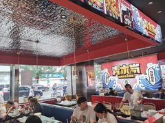 大堂-青木岚小海鲜•小龙虾(友谊店)