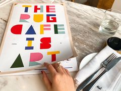 -The Rug Cafe(王府中环店)