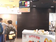 -麦当劳(西丽银座店)