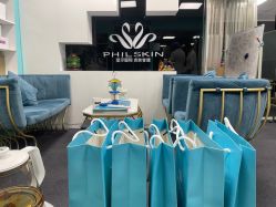 -斐尔国际皮肤管理中心