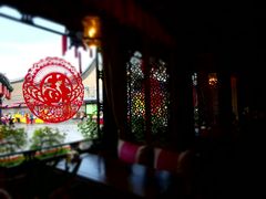-云锦成公馆(北大街店)