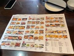菜单-黑土印象菜馆(三元桥店)