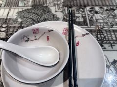 -绿茶餐厅(财富购物中心店)