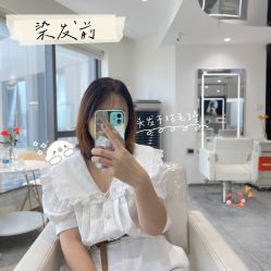 -禾里設計