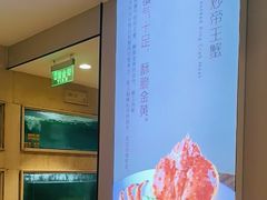 -顺峰(农展馆店)