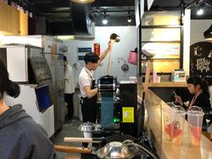 大堂-王子拉茶(岁宝益田店)
