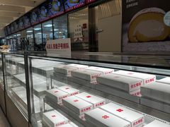 -红花点心局(护国寺店)