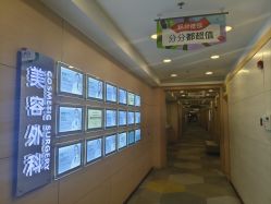 -上海华美医疗美容医院