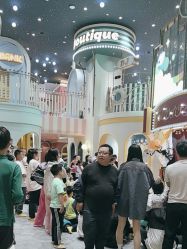 -奈尔宝·儿童乐园·亲子餐厅(长沙运达汇店)