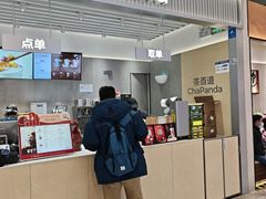 -济南恒隆广场