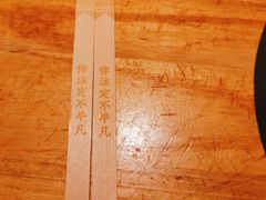 -太二酸菜鱼(深圳布吉万象汇店)