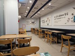 -老乡鸡(淮南西城国际店)