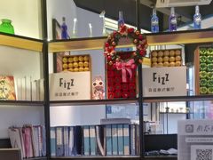 -菲滋意式餐厅(长兴东鱼坊店)