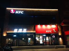 -肯德基(天河店)