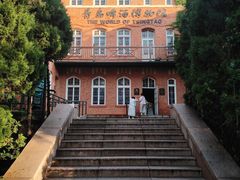 -青岛啤酒博物馆