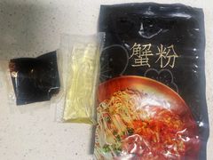 -贡梅老面馆·蟹粉面·无锡特色小吃(南长街主推店)