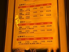-舞指仙境港派足浴指压(金龙国际店)