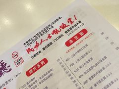 -大哥餐厅(西城花园店)