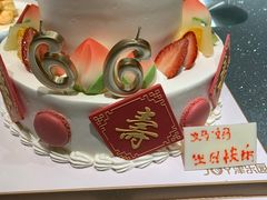 -津乐园(芥园道店)