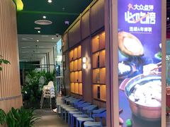 -润园四季椰子鸡火锅(南山海岸城店)
