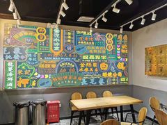 -美芝莲(领展购物广场中关村店)