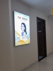 -长沙雅美医疗美容医院