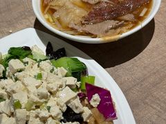 -直隶安家牛肉罩饼(七一路店)