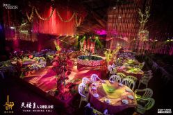 -天禧一站式婚礼中心生日派对