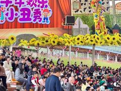 -盈香心动乐园